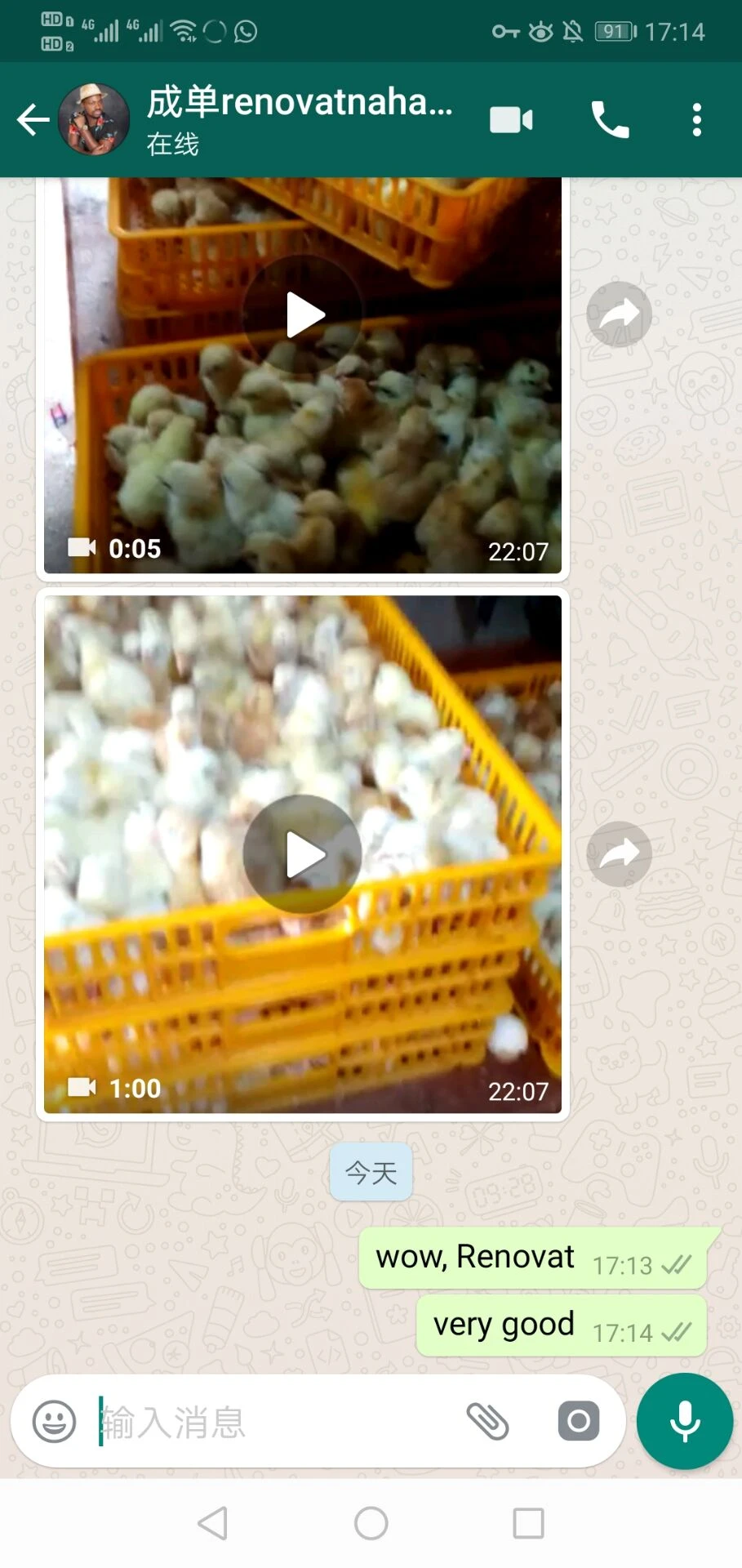 1 -